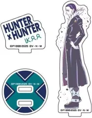 【中古】アクリルスタンド・アクリルパネル クロロ=ルシルフル 「HUNTER×HUNTER アクリルスタンドコレクションLite レタコレ」