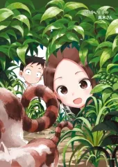 2025年最新】高木さんタペストリーの人気アイテム - メルカリ