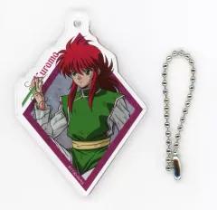 【中古】キーホルダー 蔵馬 アクリルキーホルダー 「WEBくじ 幽☆遊☆白書 第14弾～After the battle～」 E賞