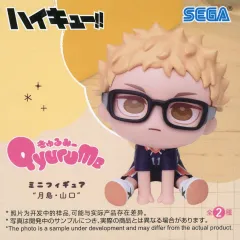 【中古】トレーディングフィギュア 月島蛍 「ハイキュー!! きゅるみー ミニフィギュア“月島・山口”(EX)」