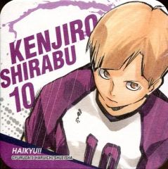 ハイキュー!! 白布賢二郎 コースター 等身 アニメイトカフェ - メルカリ