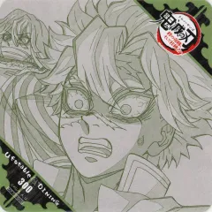 【中古】コースター 不死川実弥＆伊黒小芭内 オリジナルコースター 「鬼滅の刃 柱稽古編×ufotable DINING 第一期」 追加ドリンク注文特典