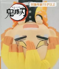 【中古】トレーディングフィギュア 我妻善逸 「鬼滅の刃」 ちょこっとひっかけフィギュアぷち-炭治郎・禰豆子・善逸・伊之助-