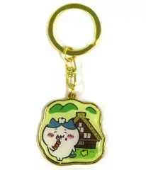 【中古】雑貨 ハチワレ(合掌造り) ダイカットキーホルダー 「ちいかわ なんか小さくてかわいいやつ」 飛騨限定