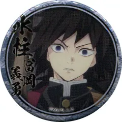 【中古】バッジ・ピンズ 冨岡義勇(正面/怒り) 「鬼滅の刃 キャラクター絵巻カフェ in ufotable Cafe 第二期 くじ引き44mm缶バッジ 冨岡義勇ver.」