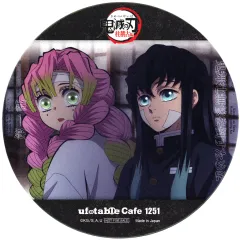 【中古】コースター 甘露寺蜜璃＆時透無一郎 コースター 「鬼滅の刃 柱稽古編×ufotable Cafe×マチ★アソビCAFE リアルタイムカフェ 第一話」 コラボドリンク注文特典