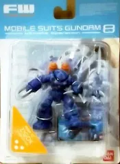 【中古】食玩 トレーディングフィギュア ズゴック(カモフラージュ) 「FW ガンダムアルティメットオペレーション8」のサムネイル