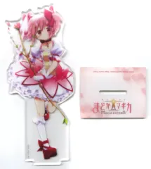 【中古】アクリルスタンド・アクリルパネル 鹿目まどか ビッグアクリルスタンド 「魔法少女まどか☆マギカ Magia Exedra Magia Day 2024」