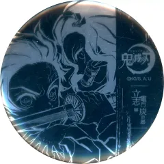 【中古】バッジ・ピンズ 竈門炭治郎＆竈門禰豆子(第9話前半) 箔押し57mm缶バッジ 「アニメ 鬼滅の刃 歴代全幕間画 WEBSHOPくじ 竈門炭治郎 立志編」 B-015賞