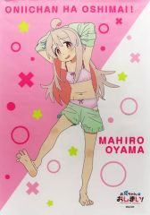 図書室ノ彼女 タペストリーS賞 図書室ノ彼女 タペストリーS賞 - メルカリ