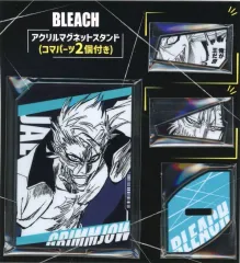 【中古】アクリルスタンド・アクリルパネル グリムジョー・ジャガージャック アクリルマグネットスタンド(コマパーツ2個付き) 「BLEACH-ブリーチ-」