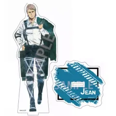【中古】アクリルスタンド・アクリルパネル ジャン・キルシュタイン(グランジ) アクリルスタンド 「進撃の巨人 The Final Season」