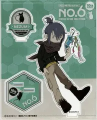 【中古】アクリルスタンド・アクリルパネル ネズミ(通常ver.) 10th Anniversary アクリルスタンド 「No.6」