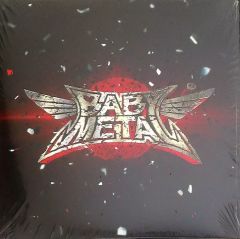 廃盤レコード BABYMETAL ベビメタ ベビーメタル アナログ盤 LP - メルカリ
