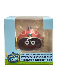 美品 タイトー ドラゴンクエスト 戦士 ビッグクリアフィギュア 職業スライム登場編