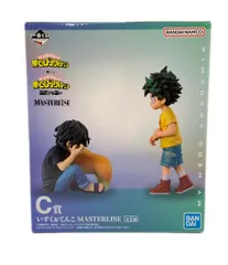 バンダイ 僕のヒーローアカデミア いずく&てんこ MASTERLISE C賞 一番くじ フィギュア