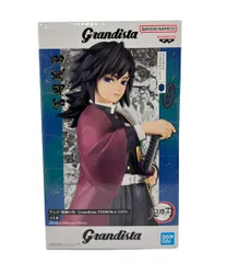 バンダイ 鬼滅の刃 冨岡義勇 Grandista フィギュア