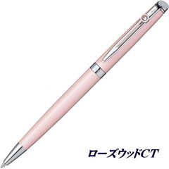 Daniel Wellington ダニエルウェリントン メンズネクタイ プレーン