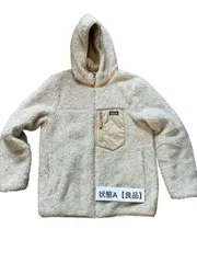 【良品】 パタゴニア patagonia キッズ XL14 リバーシブル ボア フーディー 中綿ジャケット アウター ベージュ