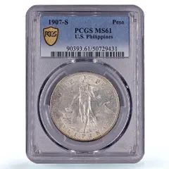 2025年最新】フィリピン 1ペソ銀貨の人気アイテム - メルカリ