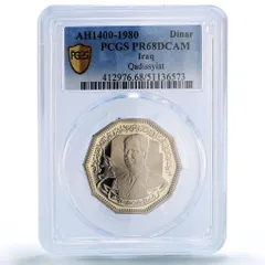 2025年最新】イラク コインの人気アイテム - メルカリ