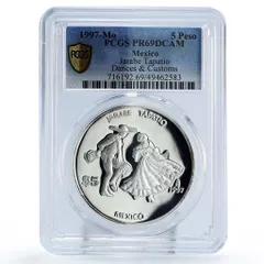 2025年最新】メキシコ 5ペソの人気アイテム - メルカリ