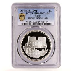1624年 ザクセン·アルテンブルク 1ターラー銀貨 NGC AU53 - メルカリ