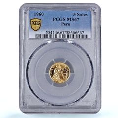 メキシコ 1 オンザ リベルタッド 独立の天使 KM-613 MS 68 PCGS 銀貨