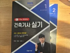 2025年最新】建築士 dvdの人気アイテム - メルカリ