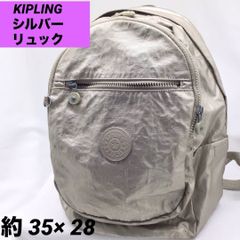 新品タグ付きKipling Yaretzi キルティング リュック チャーム付 