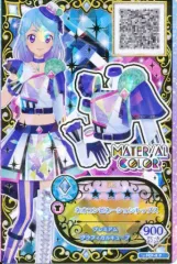 【中古】アイカツDCD FCP-8[P]：ネオコンビネーショントップス/湊みお