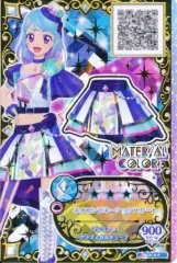 【中古】アイカツDCD FCP-9[P]：ネオコンビネーションスカート/湊みお