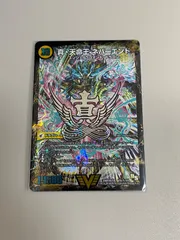 2025年最新】真・天命王ネバーエンド シークレットの人気アイテム