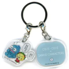 【新品】キーホルダー コジコジ＆ハンギョドン 2連アクリルキーホルダー グリーン 「コジコジ×サンリオキャラクターズ」
