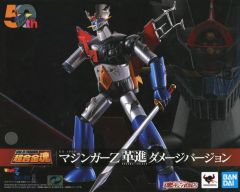 輸送箱未開封 超合金魂 GX-105D マジンガーZ 革進 ダメージVer. - メルカリ