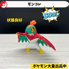 メタルコレクション ギャラドス 金色【A-6 ポケモン フィギュア レトロ