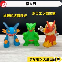 ポケモン ステッカーセット バシャーモ ジュカイン ラグラージ - メルカリ