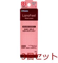 Grant E One's MONAOL モイスチャークリーム 30g - メルカリ