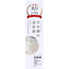 豊麗グレイス美容液 8g 6本 通常サイズ3本分 新品・未使用 | Mercari