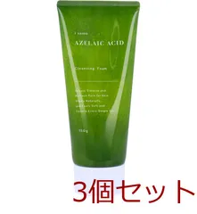 i samu アゼライン酸 クレンジングフォーム 洗顔料 150g 4573342843902 ×3個セット