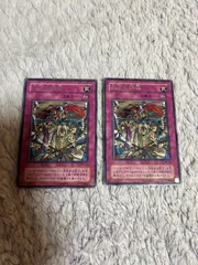 2025年最新】王宮の弾圧の人気アイテム - メルカリ