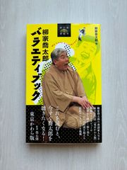 Item thumbnail for item 02b230fe-ce19-49f4-a4d9-5c5549881624