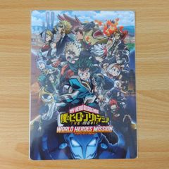 美しい彼エターナル A2ポスター 八木勇征 萩原利久 - メルカリ