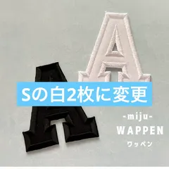 T.N.S様商品ページ