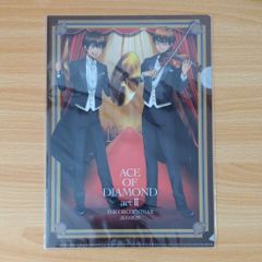 斉木楠雄のψ難 下敷き＆ファイルセット - メルカリ