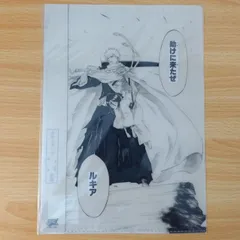 2025年最新】ブリーチ クリアファイルの人気アイテム - メルカリ