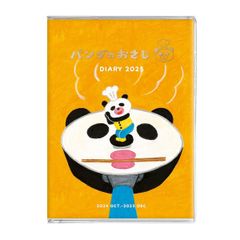 Item thumbnail for item e98cf919-a04f-4276-bfee-61483563f45e