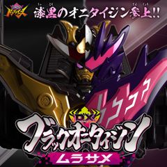 即日発送！ブラックマジシャン デッキ ビッグアイ 竜騎士 S:Pリトル 
