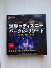 Item thumbnail for item d6b367a3-ce3b-4731-806c-5f482cf23f05