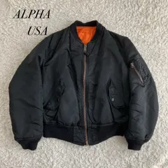 2025年最新】ma-1 アルファ 80sの人気アイテム - メルカリ